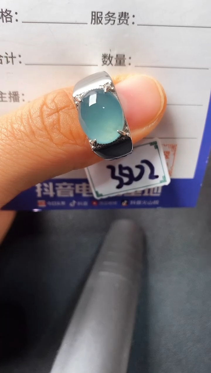 银S925镶嵌戒指翡翠33333333