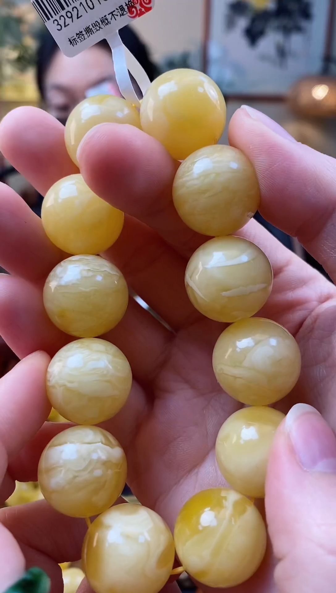 【闪购商品】琥珀手链未镶嵌手串