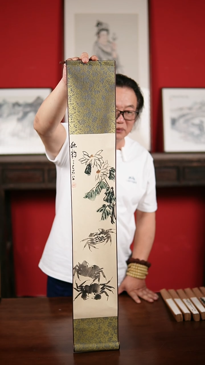 国画手绘手写-15*90卷轴