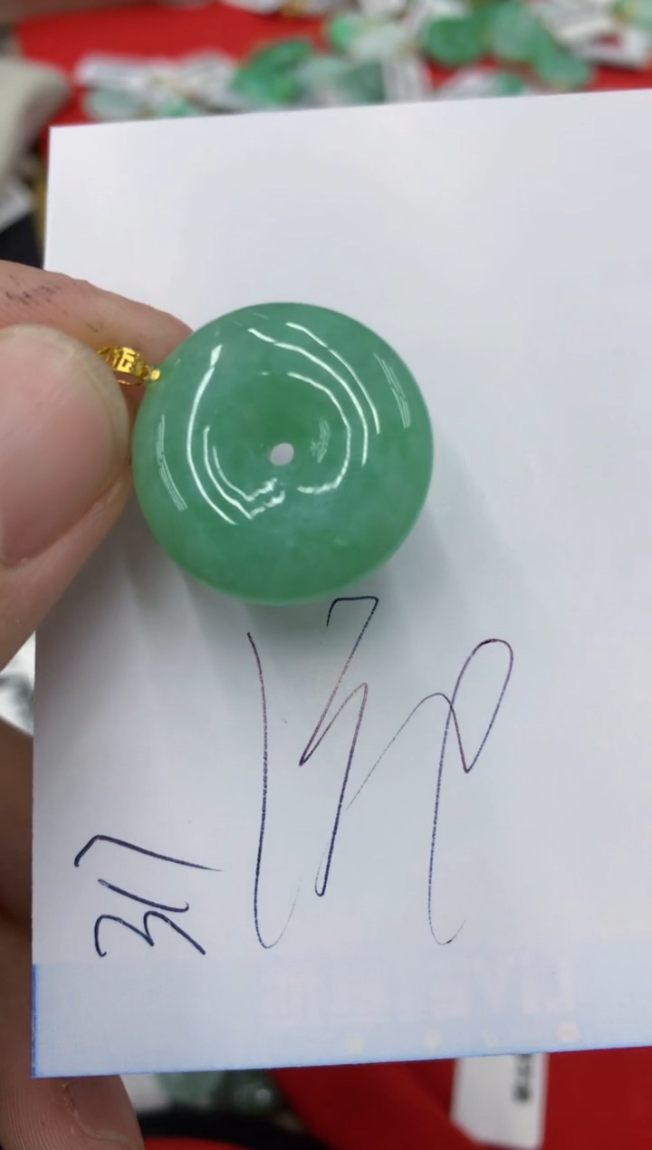 【闪购商品】翡翠颈饰18K金镶嵌号链接1111111