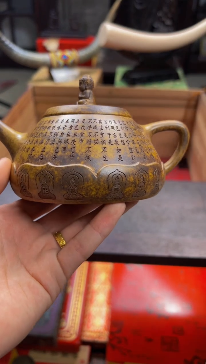 【闪购商品】紫砂茶壶————————————