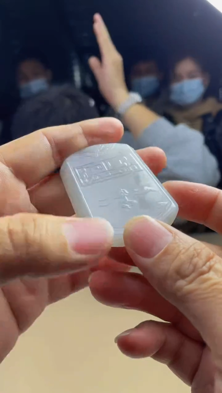 【闪购商品】定制翡翠未镶嵌    3317