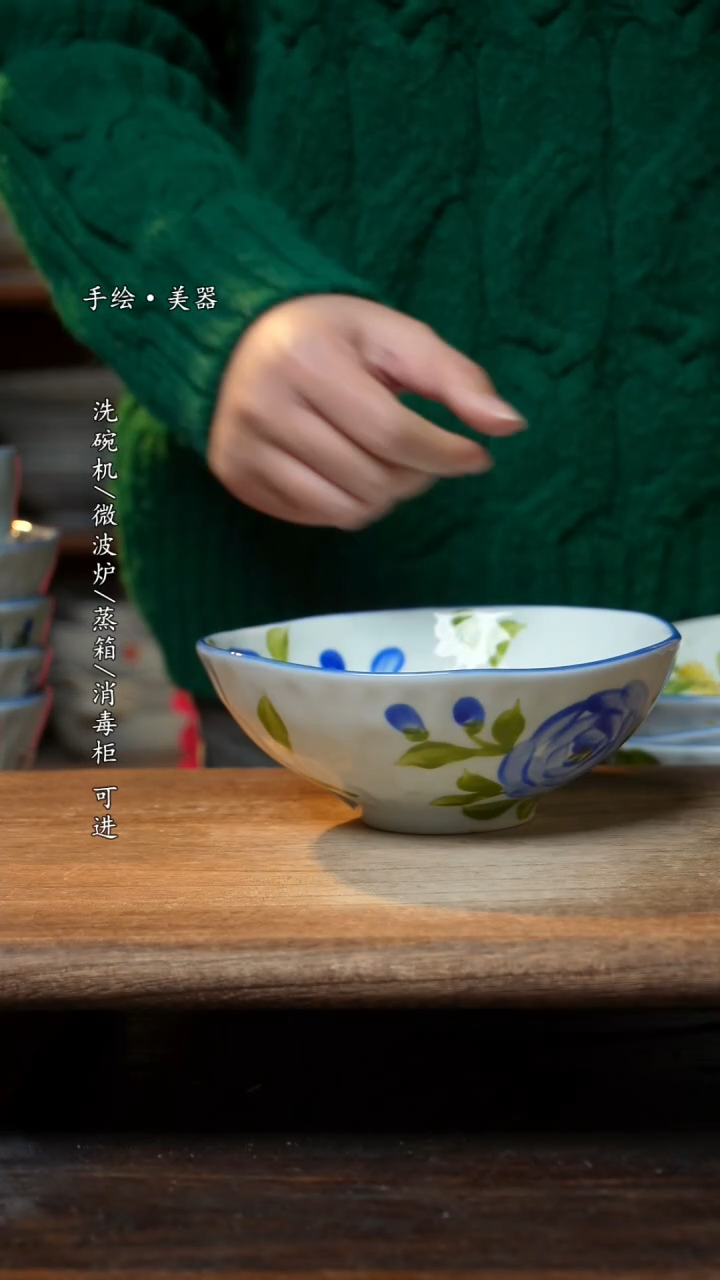 【闪购商品】瓷1个景德镇高温瓷食品