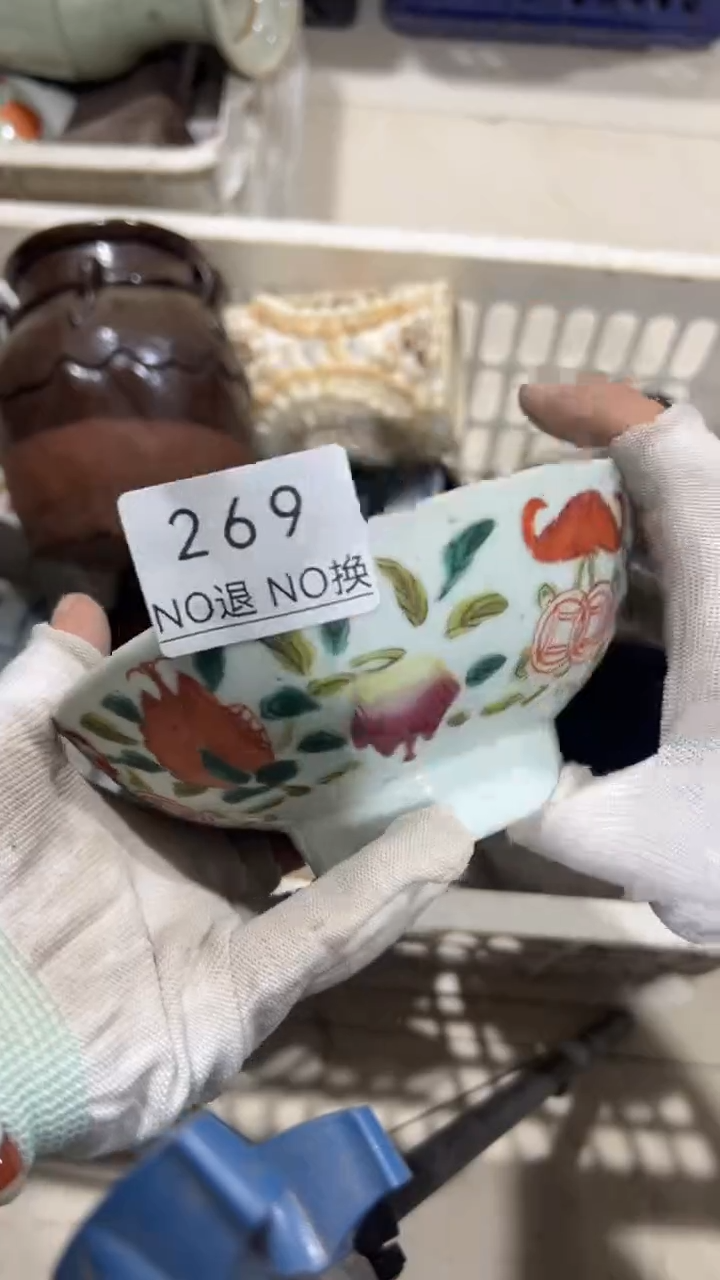 陶瓷**工艺品1207269