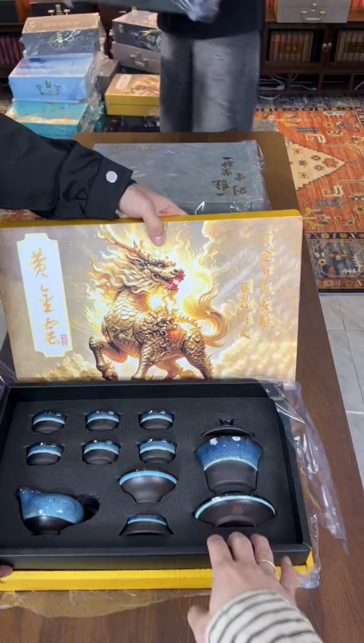 云雨斋茶具商品链接@@T110