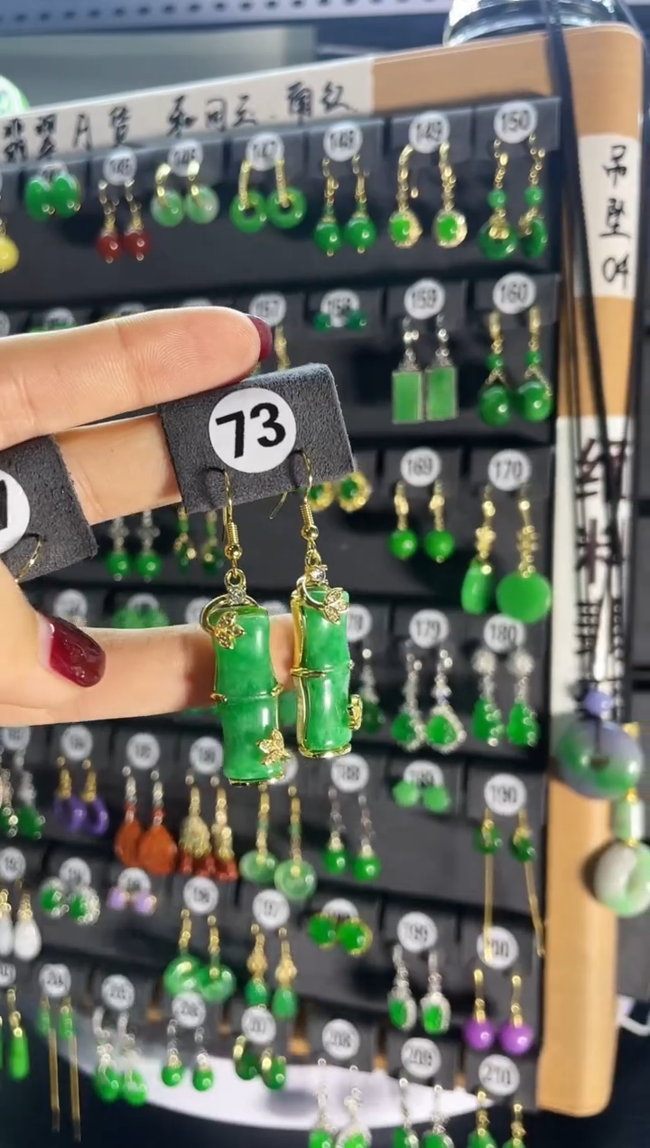 【闪购商品】翡翠耳饰银S925镶嵌73..
