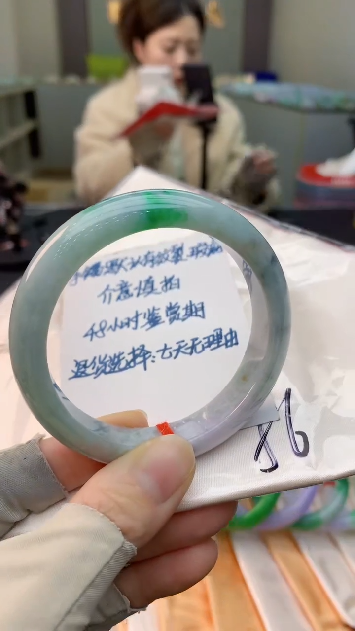 未镶嵌手镯翡翠0802512768