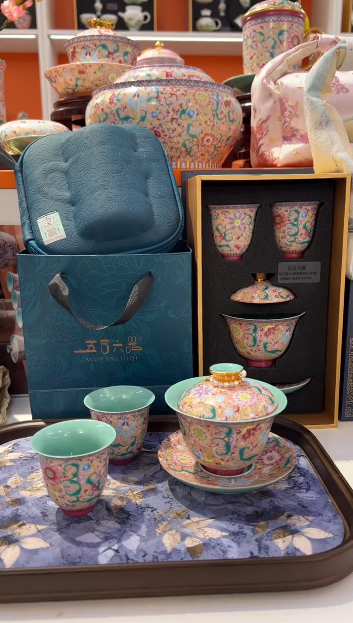 瓷片小乔闪购链接