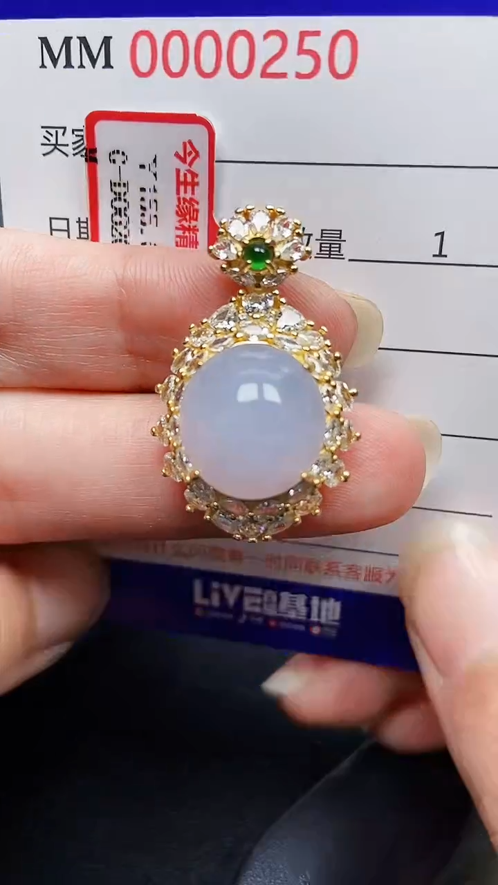 颈饰银S925镶嵌翡翠0250