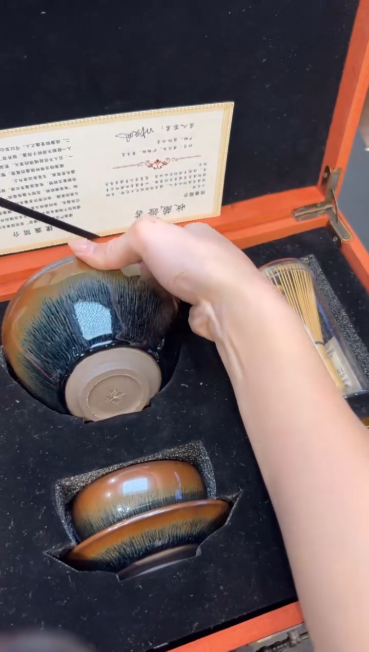 茶盏225@@建窑建盏主人杯