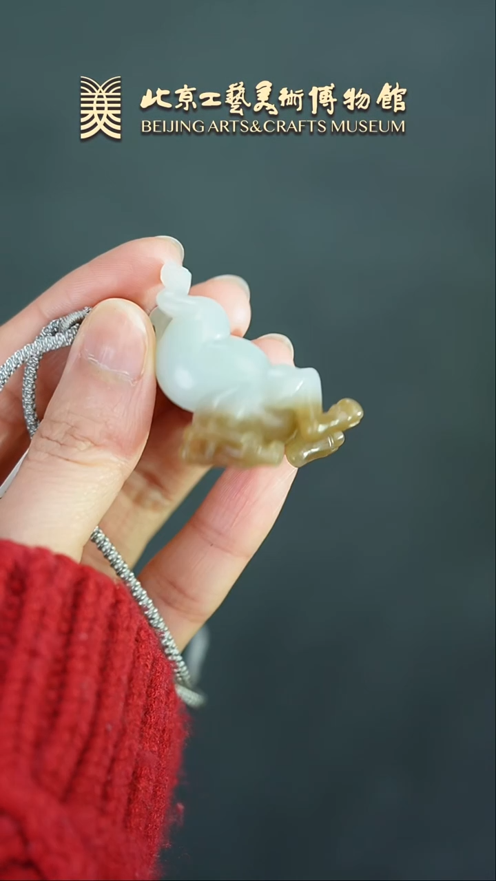 【闪购商品】和田玉挂件未镶嵌B0204GMD193鹿