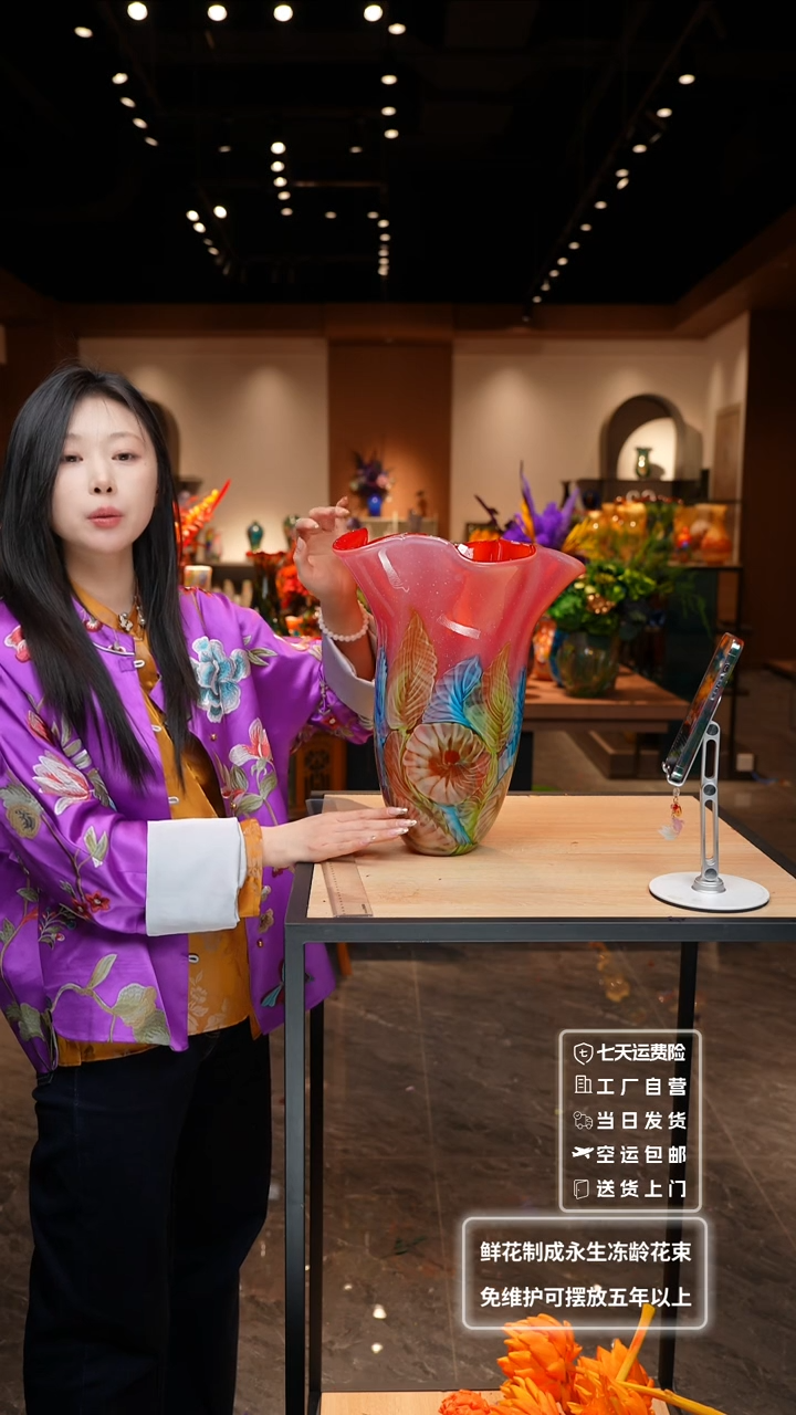 【闪购商品】琉璃非遗原创手作艺术摆件花瓶