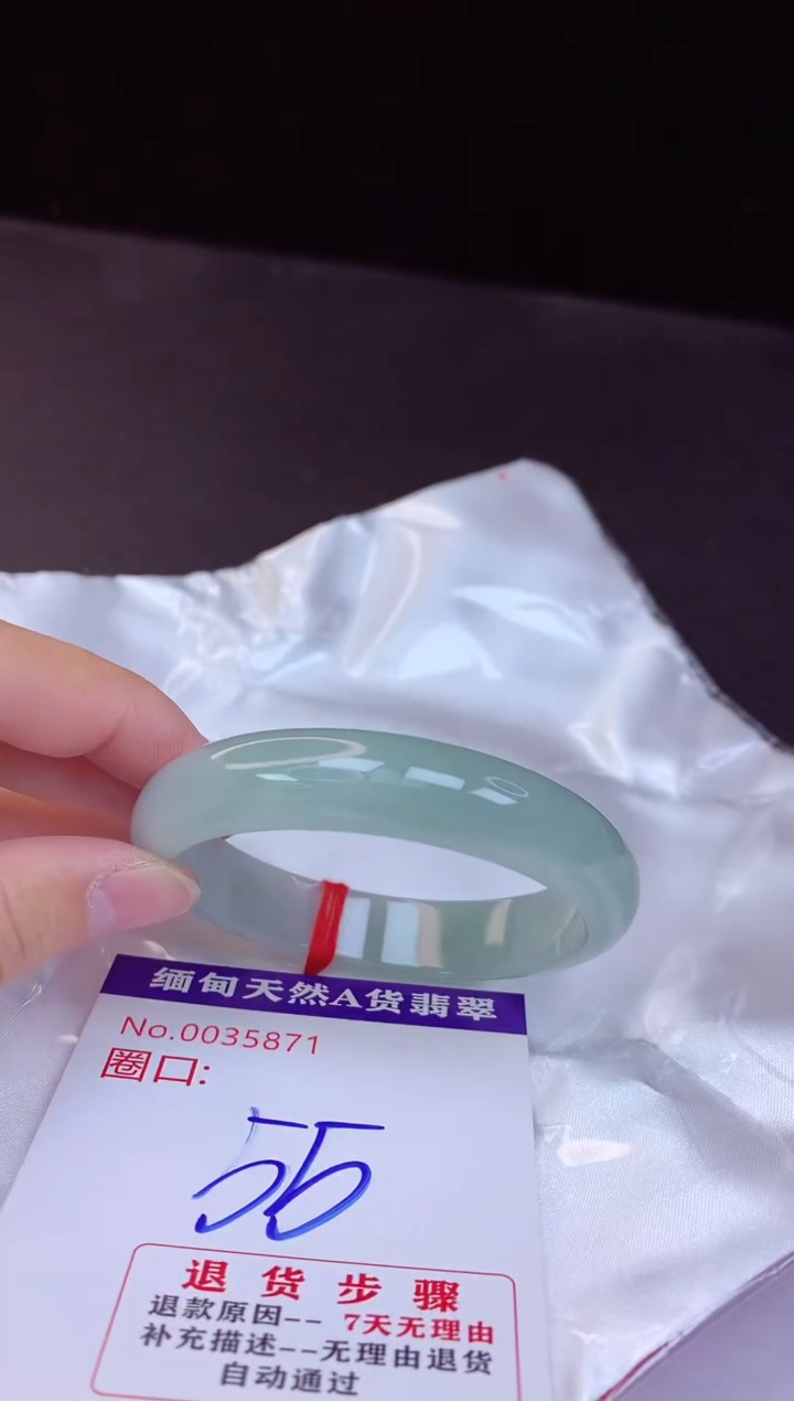 【闪购商品】翡翠手镯未镶嵌55+