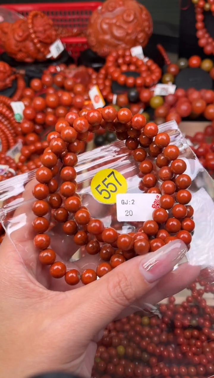 【闪购商品】南红玛瑙珠宝奇石未镶嵌557-8+