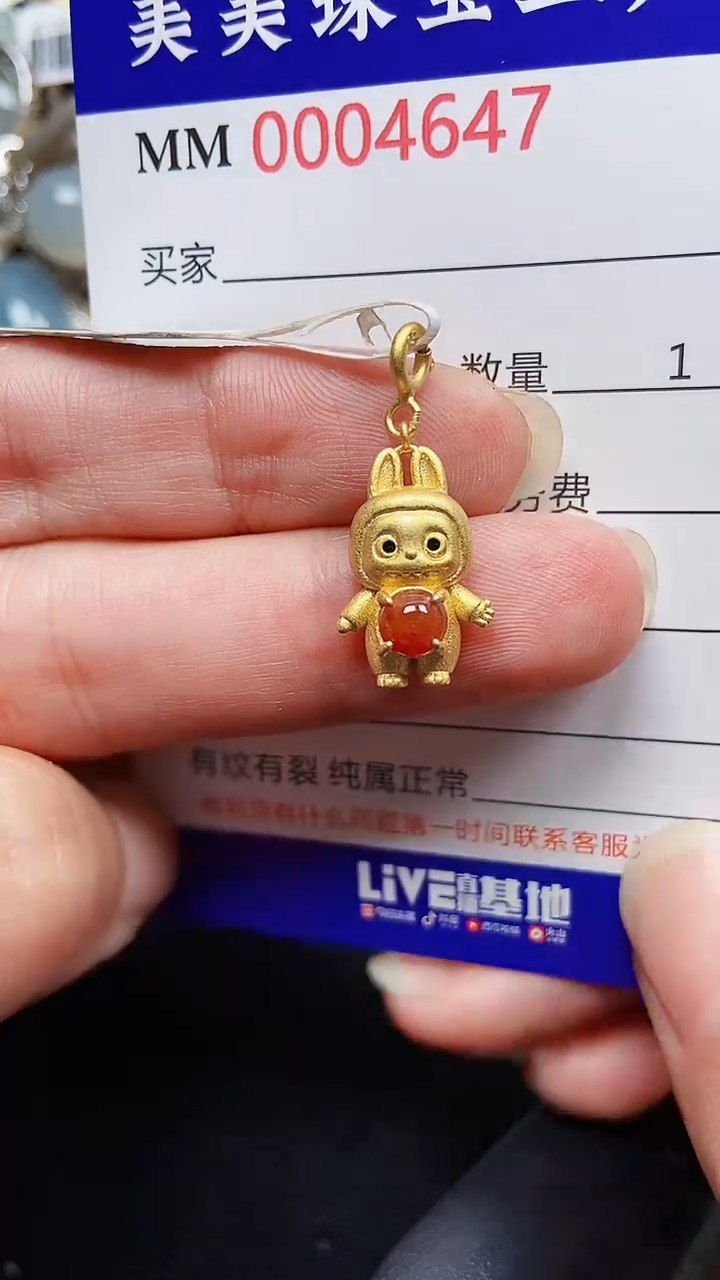 颈饰银S925镶嵌翡翠4647