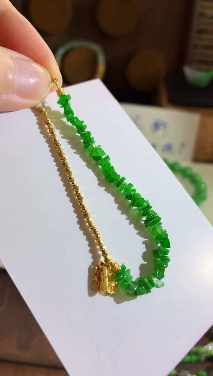 18K金镶嵌手链翡翠手饰