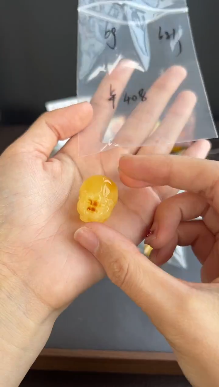 颈饰未镶嵌翡翠503买断