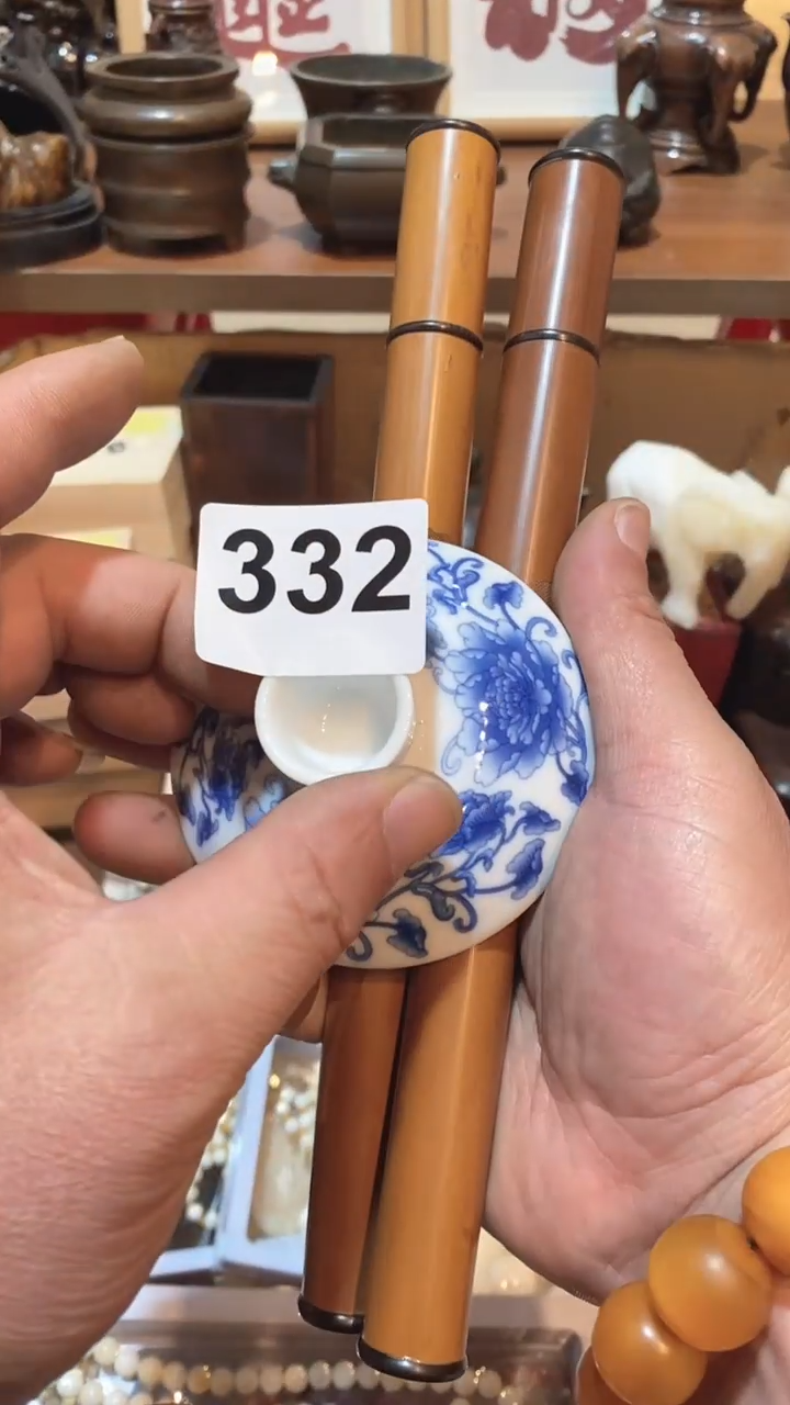 茶盏瓷器瓷器瓷器332