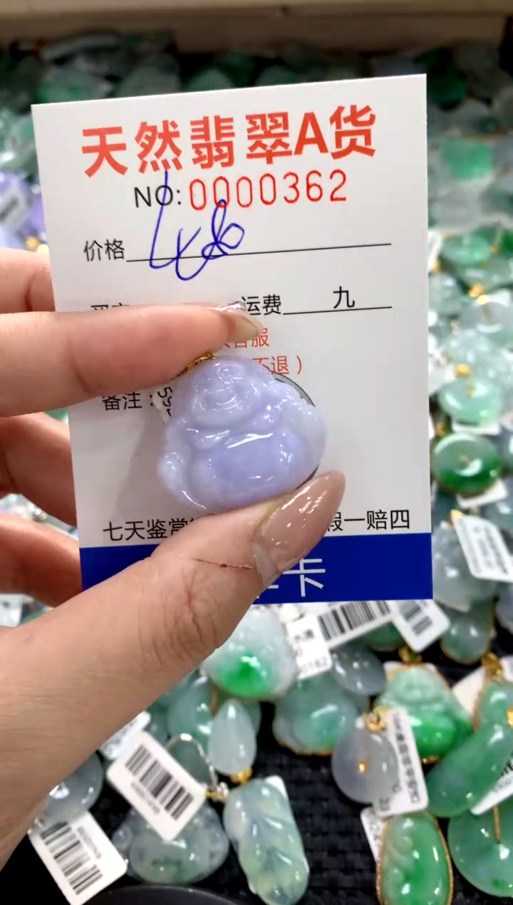 颈饰18K金镶嵌翡翠1111111111111111