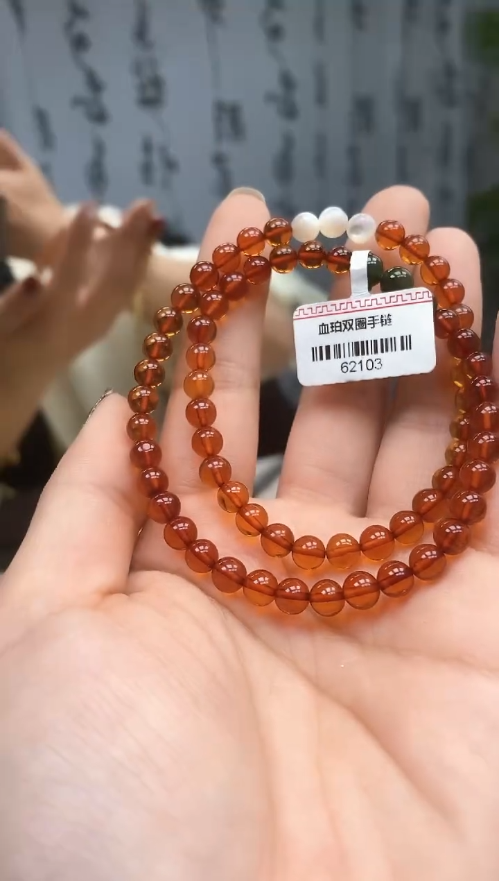 【闪购商品】琥珀裸石未镶嵌双圈