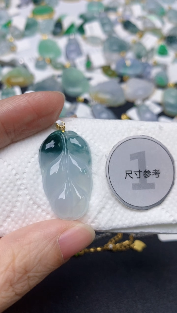 颈饰18K金镶嵌翡翠天然缅甸A货翡翠