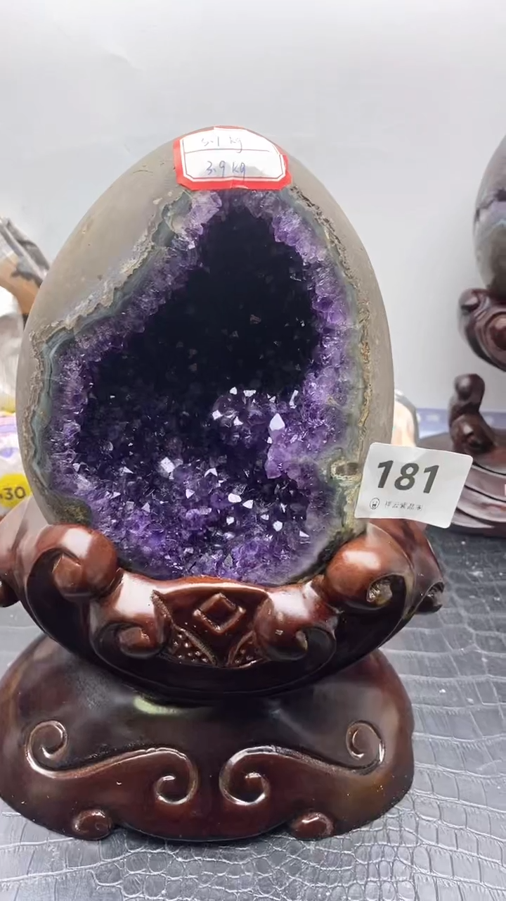 【闪购商品】紫晶1未镶嵌181号龍蛋