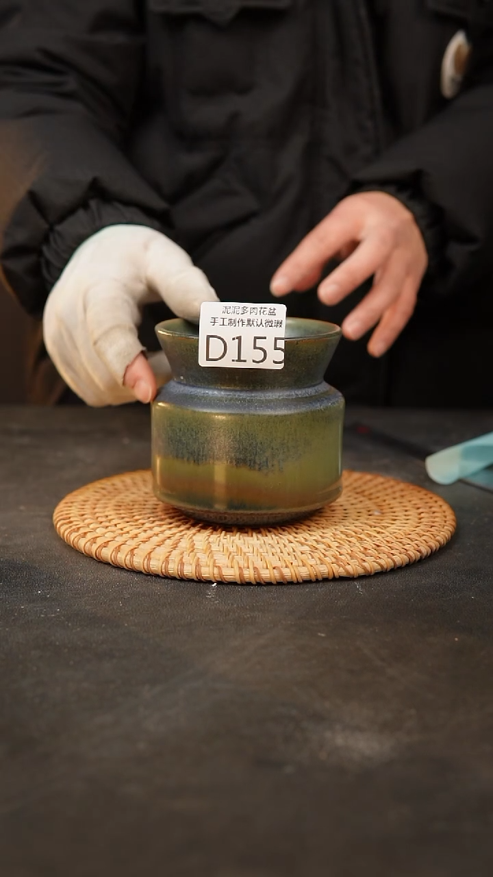 【闪购商品】瓷片155泥泥手工花盆