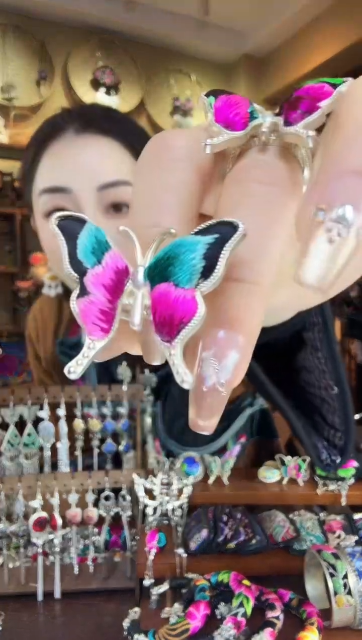 刺绣非遗刺绣民族风戒指