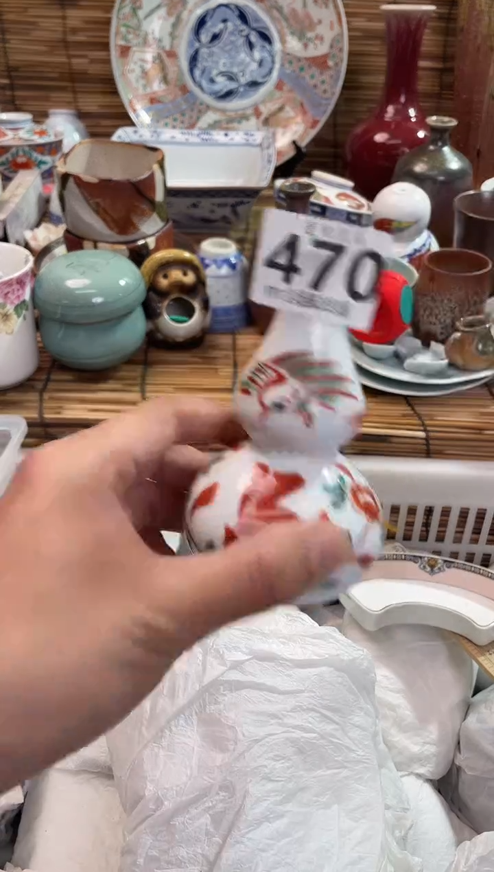 蓝**云全场满28包邮，陶瓷茶具瓷器