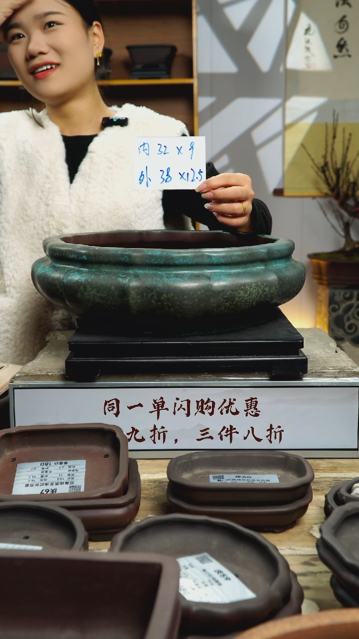 【闪购商品】紫砂挂釉南瓜