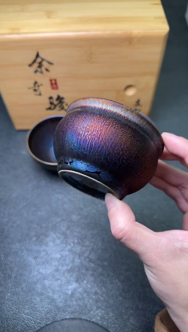 【闪购商品】茶盏45余奇骏茗瓷茶器