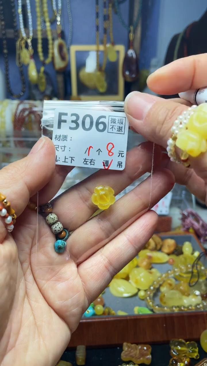 【闪购商品】鹿骨手串/手链F306
