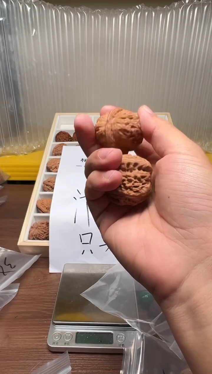 把件文玩核桃吃****。41元宝