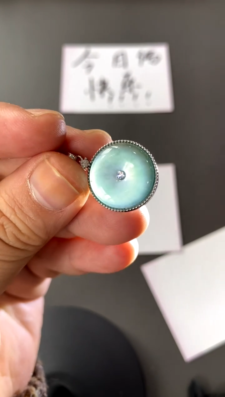 【闪购商品】翡翠颈饰银S925镶嵌买断价