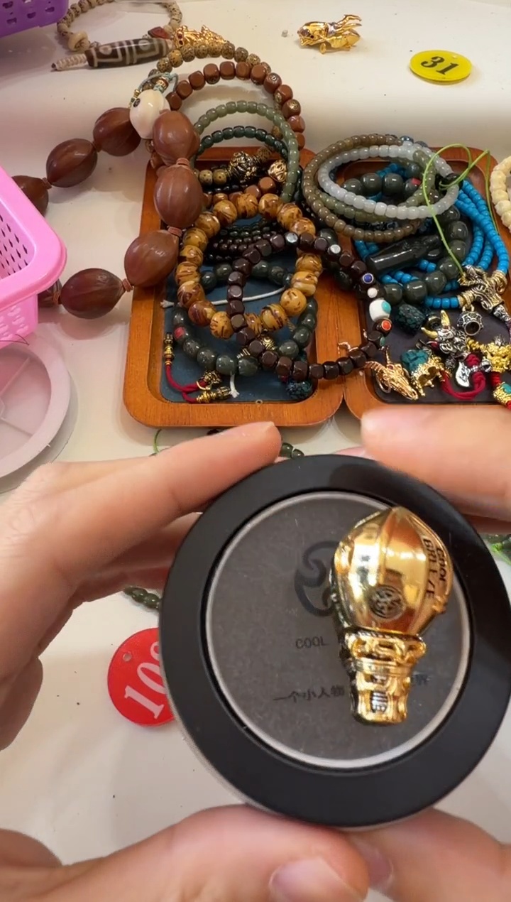 铜铁合金类108号三通