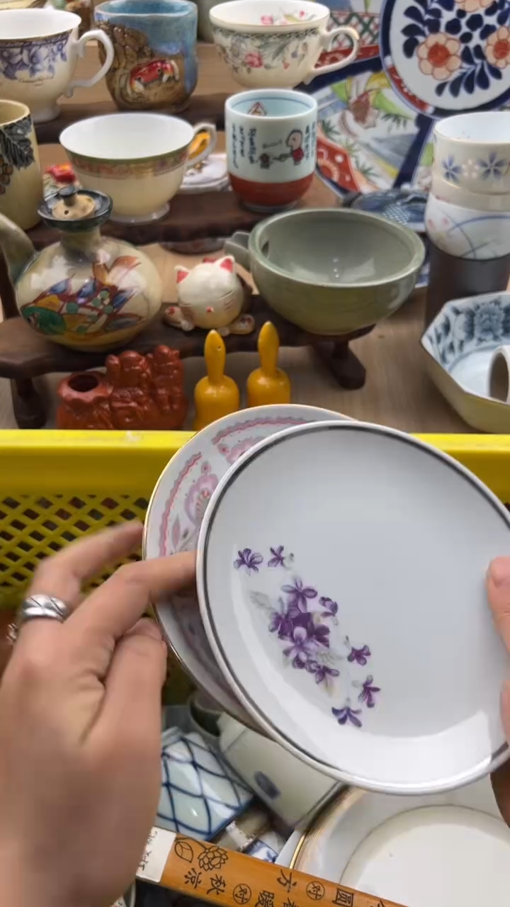 649默认微瑕，满20元包邮