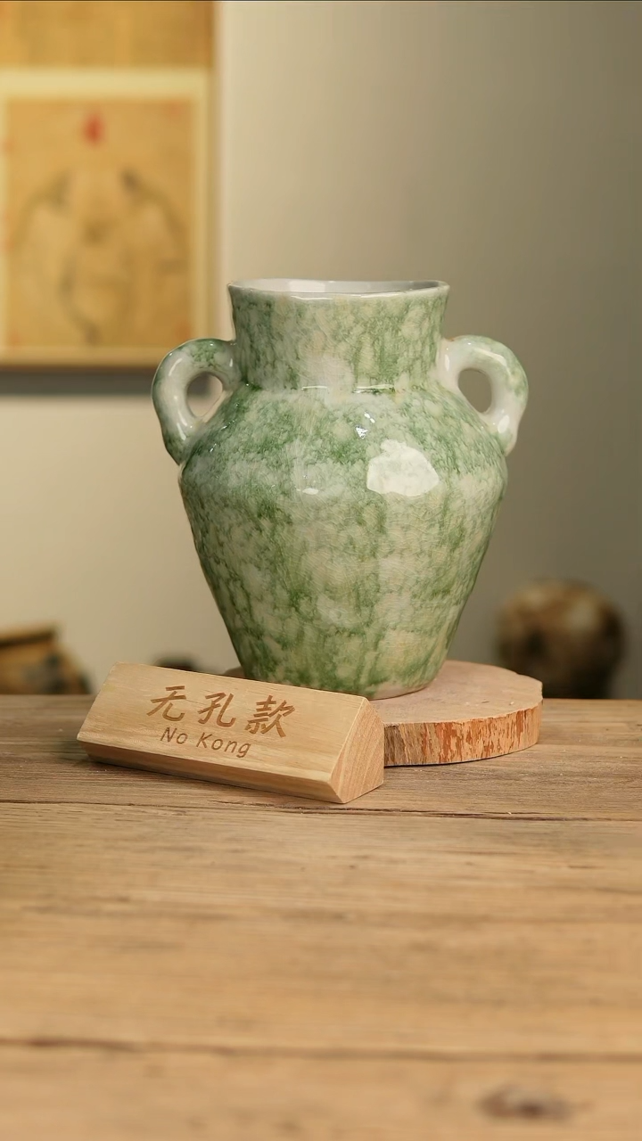 【闪购商品】摆件23-459高26口13误差2无孔