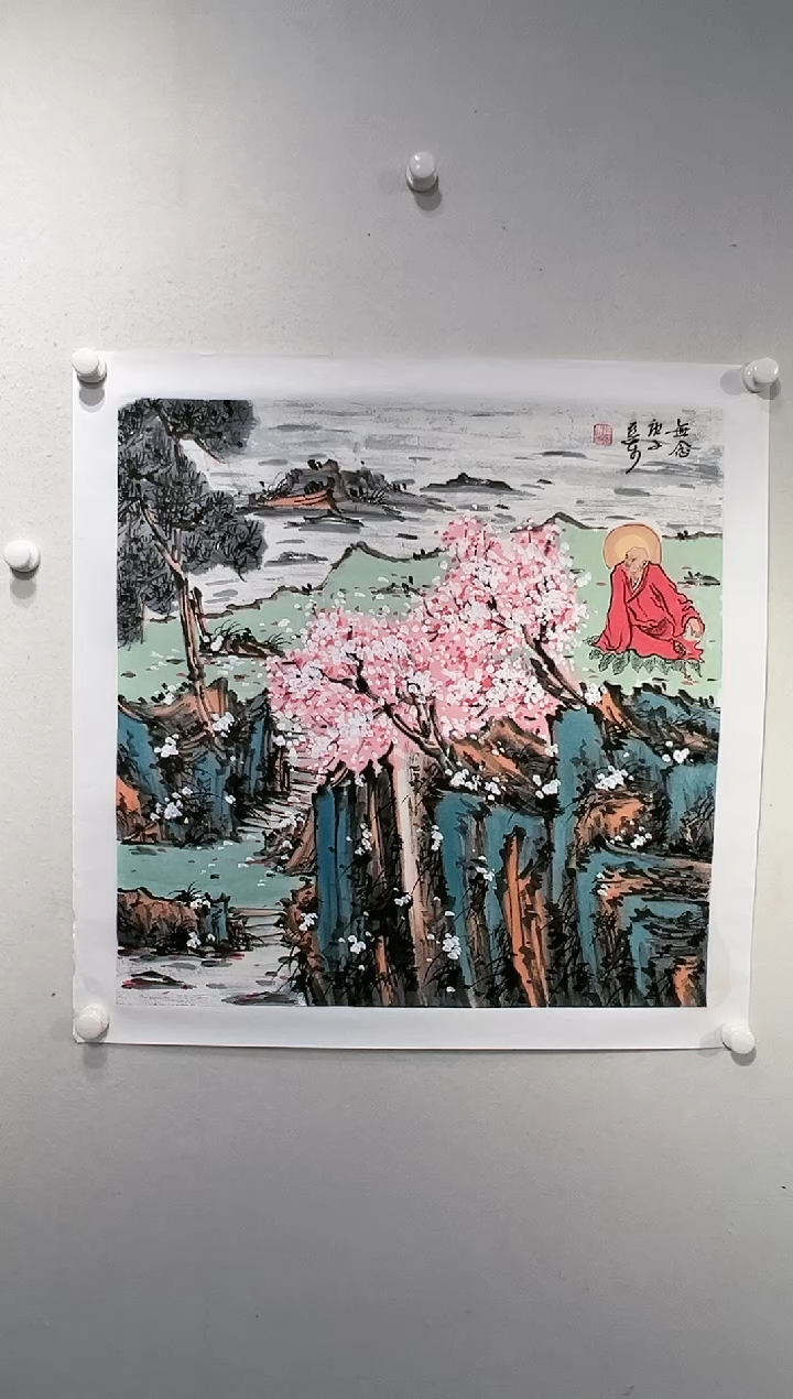 【闪购商品】国画绘画作品-4平尺