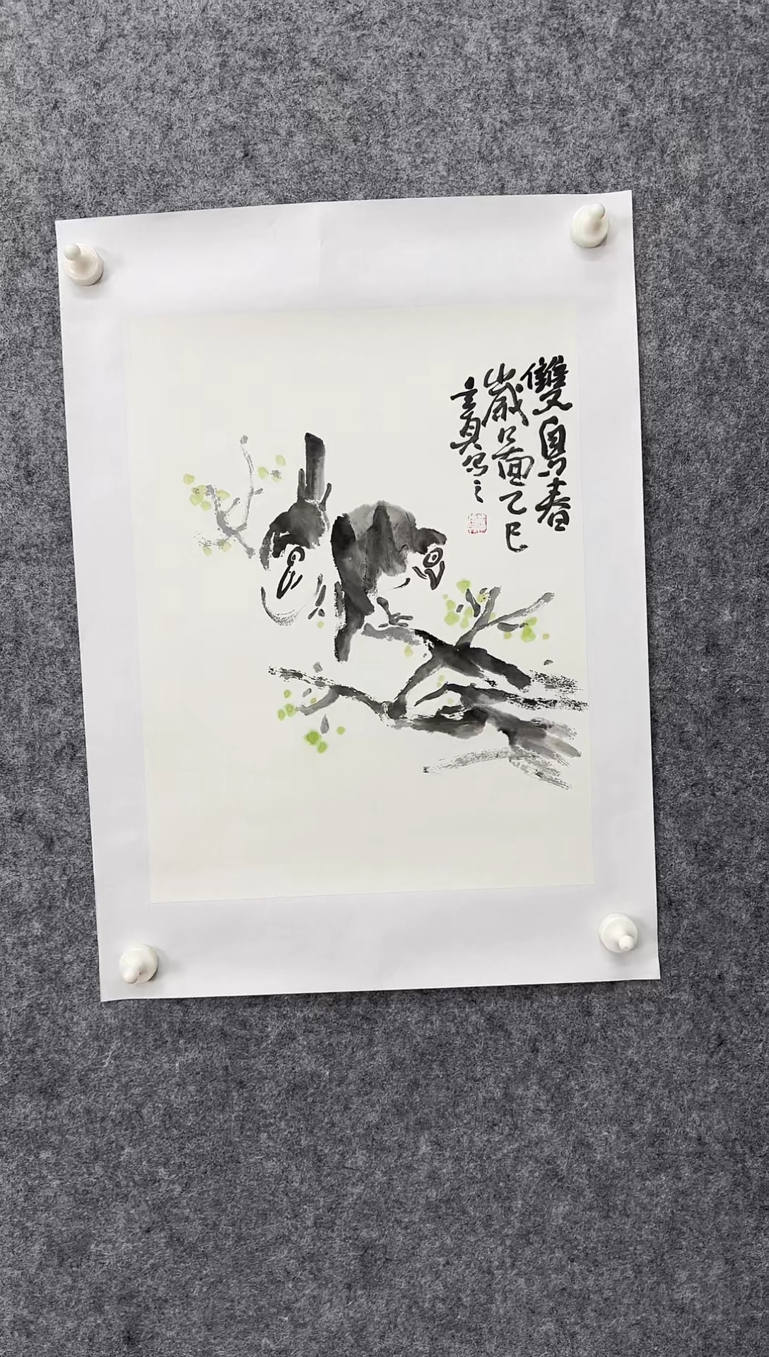 国画HY-ZZM老师绘画作品  