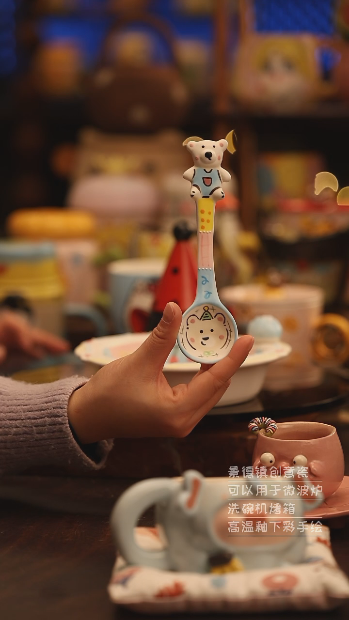 陶瓷景德镇可爱陶瓷釉下彩绘设计师款