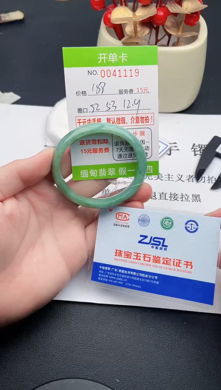 【闪购商品】19女王丽致优雅手镯时尚百搭