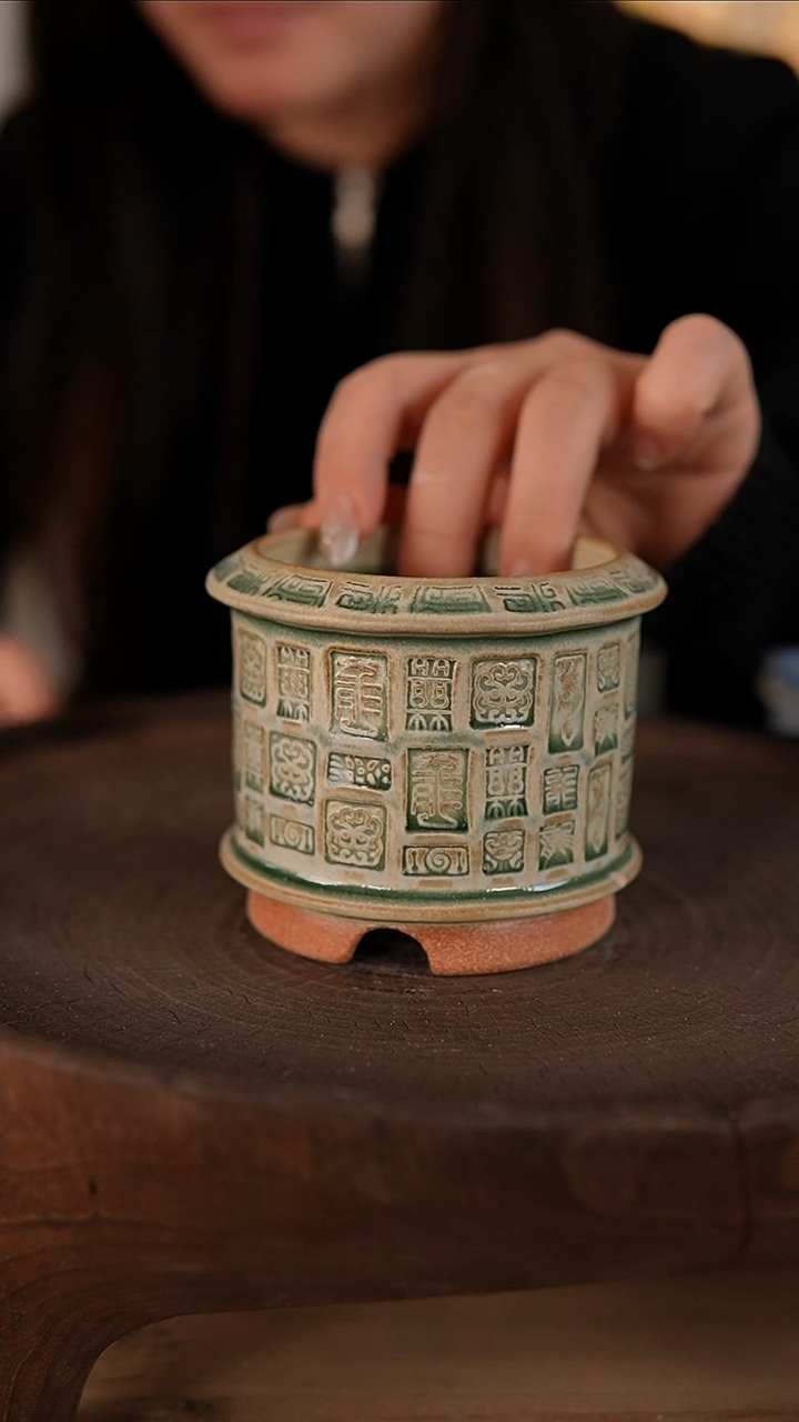 【闪购商品】红陶1-22-073默认微瑕口7