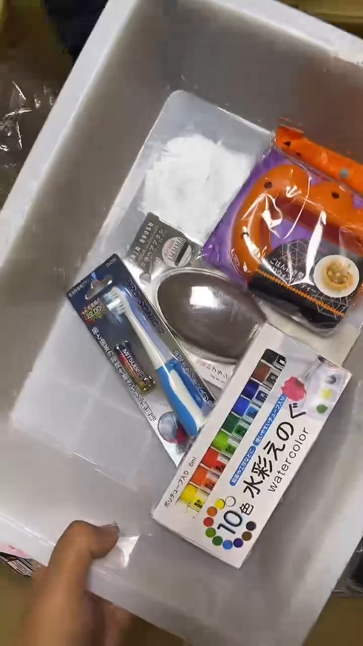 无e****e二手商品不退不换