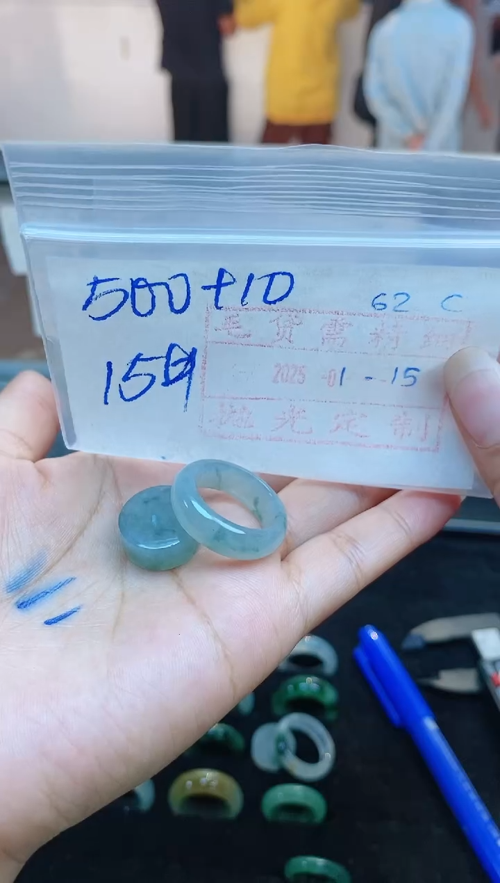 【闪购商品】定制翡翠未镶嵌子母扣500元15#毛货需精细抛光