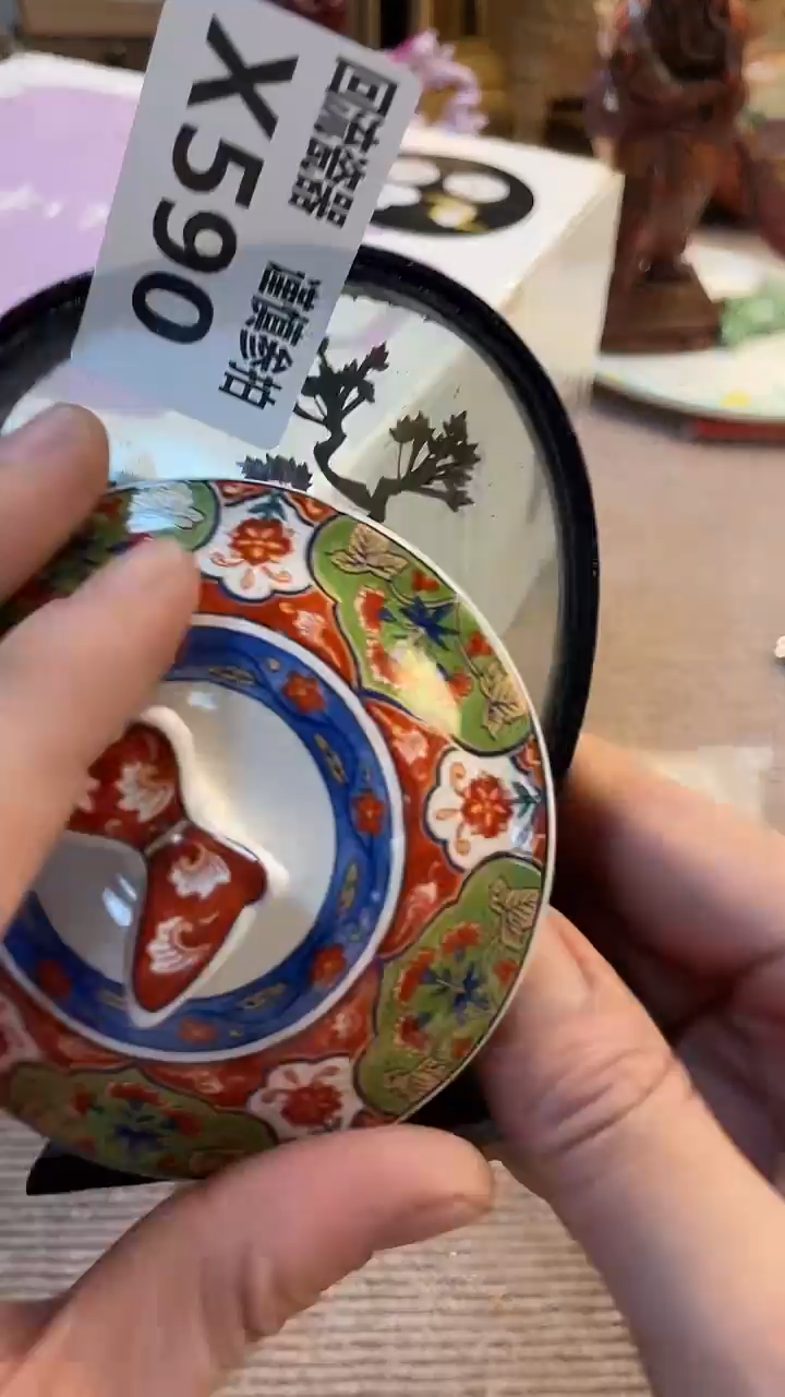 瓷片9**5闪购闪购闪购闪购