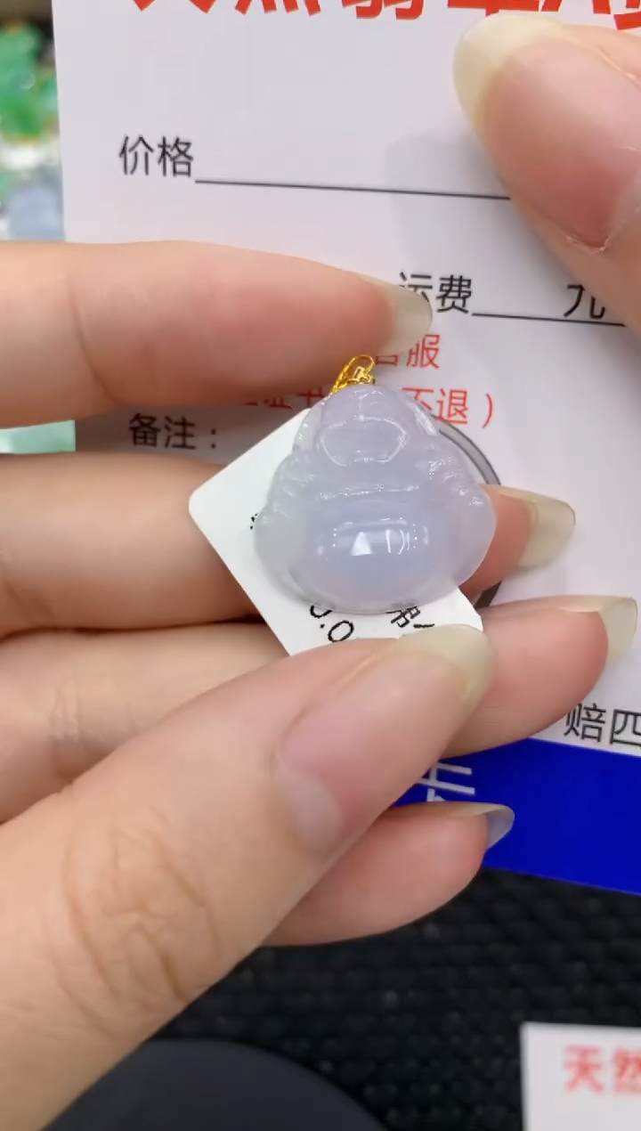 【闪购商品】翡翠颈饰18K金镶嵌8888888888