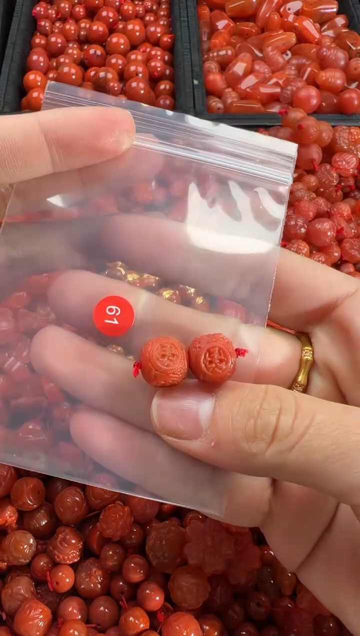 【闪购商品】南红玛瑙颈饰未镶嵌1