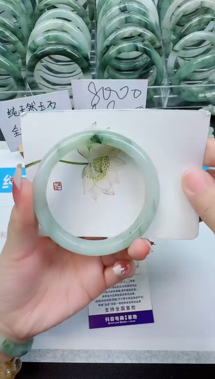 【闪购商品】石英质玉手镯未镶嵌B128号/61-62圈