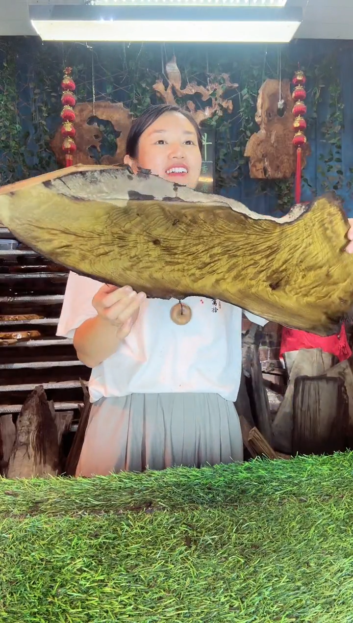 金丝楠小叶祯楠50