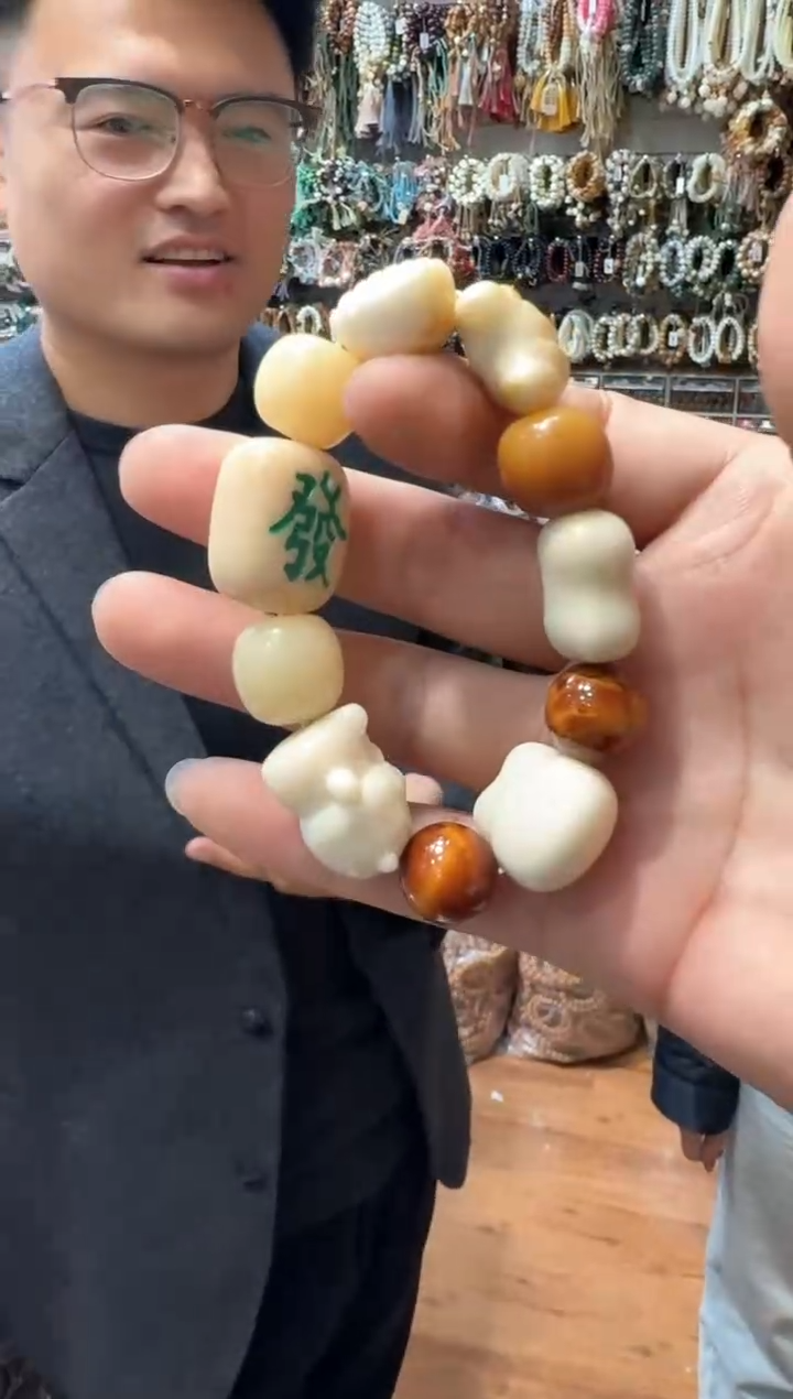 【闪购商品】菩提根/象牙果手串多样性发一件 027
